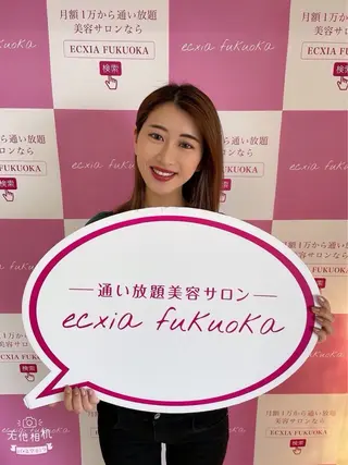 よなな エクシア盛岡中央通店のエステ・リラクイメージ