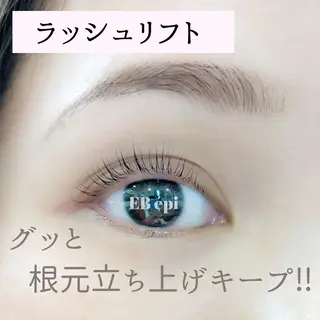 マツエク・マツパ アイビューティー エピのマツエク・マツパデザイン
