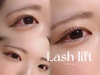 マツエク・マツパ lumi 熊谷 🎀Yume🎀のマツエク・マツパデザイン