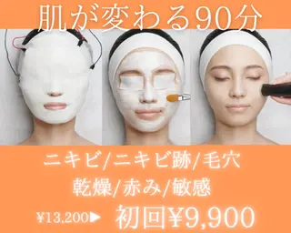 肌管理サロン vidyto MOEのエステ・リラクイメージ