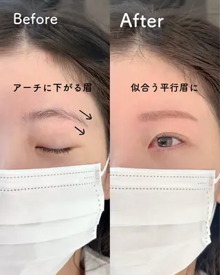 アイブロウ 村田 さやかの眉毛・アイブロウイメージ