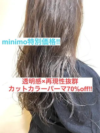 セミロング カラー パーマ レイヤー/パーマ TAKUYAのヘアスタイル