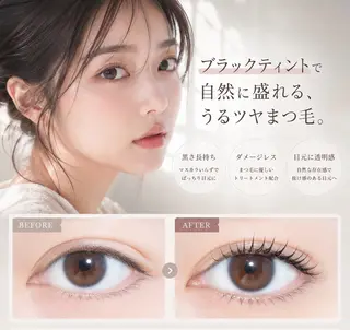 マツエク・マツパ Olivia Blueのマツエク・マツパデザイン