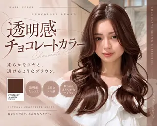ミディアム カラー 似合わせトレンドヘア /髪質改善🩵廣戸楓のヘアスタイル