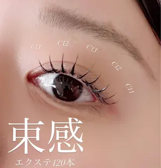 マツエク・マツパ Chelien Kのマツエク・マツパデザイン