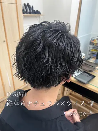 パーマ 暖色color🥀メ ンズパーマ/Yunaのヘアスタイル