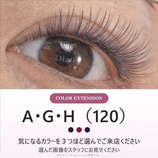 マツエク・マツパ ディアナ 水戸千波店 内田のマツエク・マツパデザイン