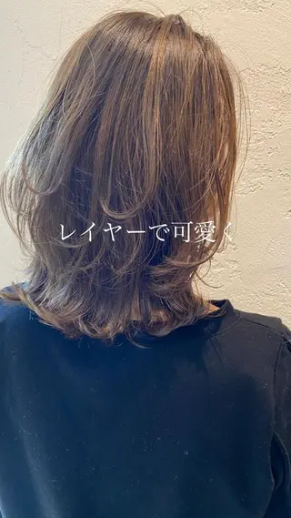 ミディアム カラー レイヤーボブ/ボブ 仲川和人のヘアスタイル