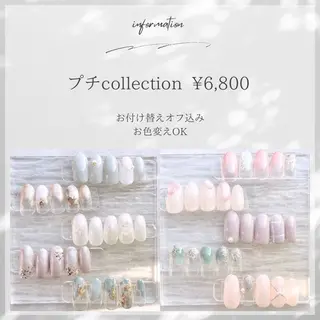 ネイル papii☆ kurodaのネイルデザイン