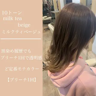 セミロング カラー ❄ブリーチカラー❄ 佐原昌樹のヘアスタイル
