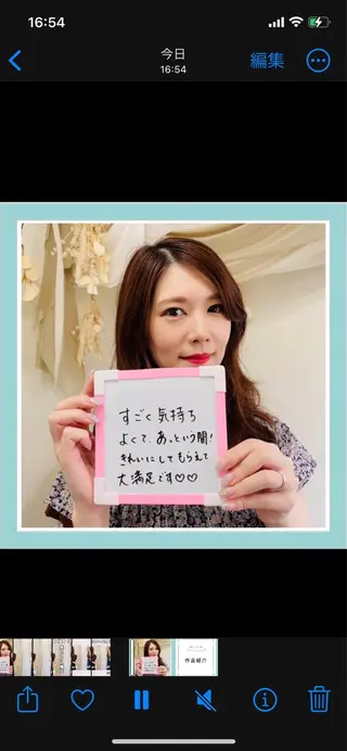 コガオファクトリー すすきの店のエステ・リラクイメージ