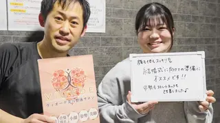 ヴィオーデ美容整体 サロン 大宮店のエステ・リラクイメージ
