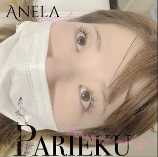 マツエク・マツパ まつげ Anela 博多のマツエク・マツパデザイン