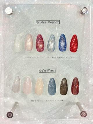 ネイル pey ___のネイルデザイン