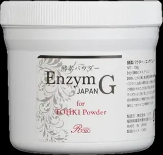 大人の肌質改善🌿 REVI/Ayanoのエステ・リラクイメージ
