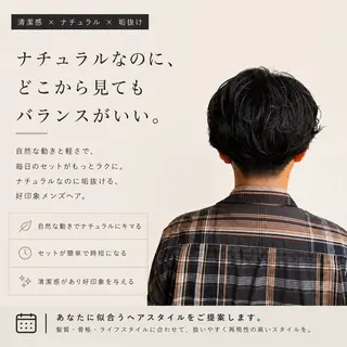 ショート パーマ メンズカット◎さくら /眉毛/メンズパーマのヘアスタイル