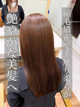 ロング 茂木俊哉 /縮毛矯正のヘアスタイル