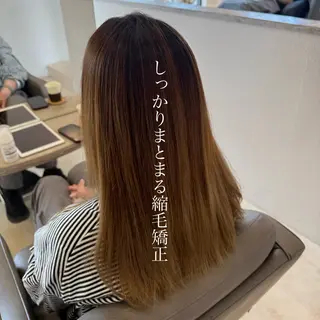 セミロング パーマ 髪質改善ストレート 中林優太のヘアスタイル