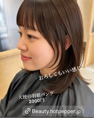 ロング ヘアアレンジ 久木原 ゆりのヘアスタイル