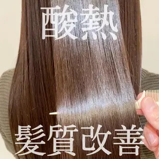セミロング 髪質改善カラー韓国風 レイヤーtudaのヘアスタイル