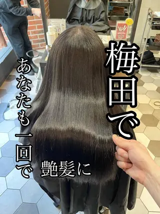 ロング 梅田🫧髪質改善 縮毛矯正🫧村上蒼生のヘアスタイル
