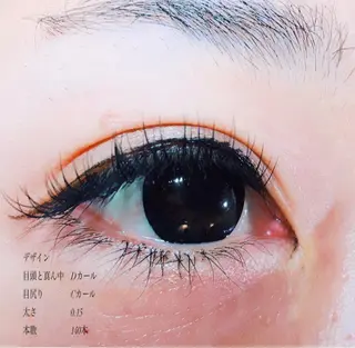 マツエク・マツパ 恵比寿 LOVELASHのマツエク・マツパデザイン