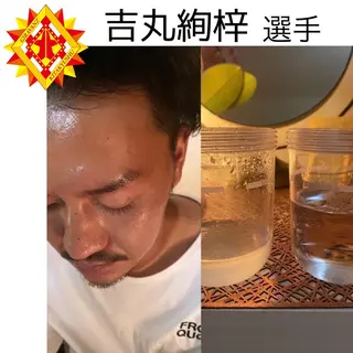 メンズ アイブロウ ponopipi 宇津木の眉毛・アイブロウイメージ