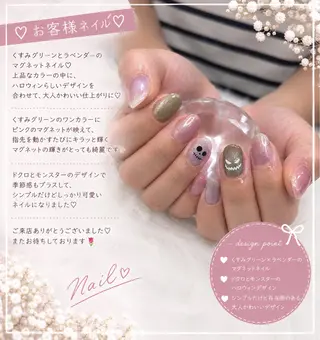 ネイル Lumiere ルミエールのネイルデザイン