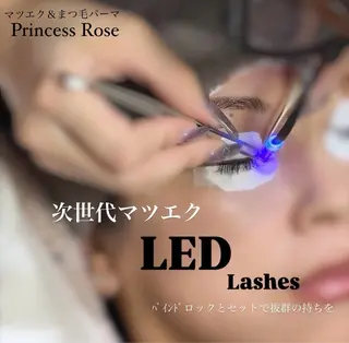 マツエク・マツパ 🌹Princess Rose小池🌹のマツエク・マツパデザイン