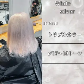 セミロング しげきハイトーン /ミルクティーのヘアスタイル