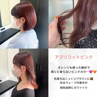 カラー 愛されヘア/ 暖色カラー/まいこのヘアスタイル