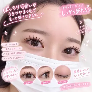 マツエク・マツパ PT 美容サロン(西船橋)のマツエク・マツパデザイン