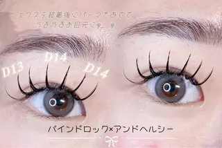 マツエク・マツパ 🐷Bello 田中 安優奈🐷のマツエク・マツパデザイン