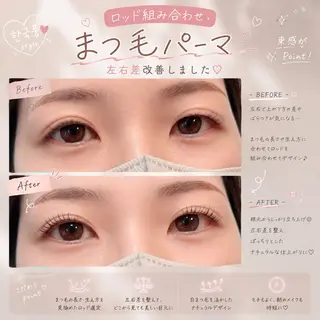 マツエク・マツパ 【CLAY新小岩】 airiのエステ・リラクイメージ