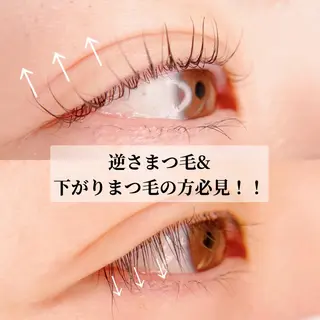 マツエク・マツパ 森崎 麗のマツエク・マツパデザイン
