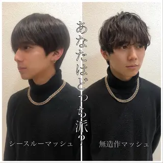 パーマ メンズ 柳田 駿のヘアスタイル