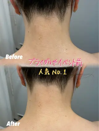 🫧美しい素肌へ🫧 今成柚乃のその他イメージ
