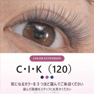マツエク・マツパ ディアナ水戸元吉田店 大橋のマツエク・マツパデザイン