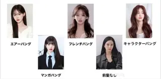 セミロング カラー ヘアアレンジ 🫧アレンジ・髪質 改善maica🫧のヘアスタイル