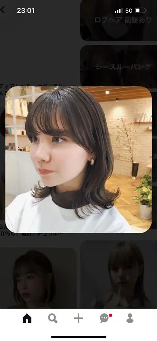ミディアム カラー 韓国好き🇰🇷 美容師MIKUのヘアスタイル