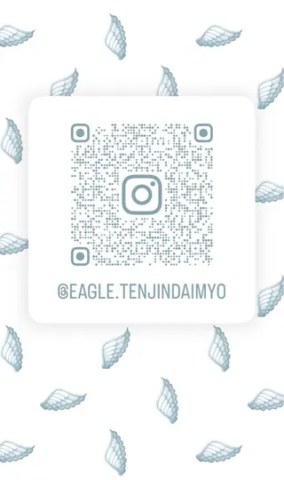 アイブロウ EAGLE天神大名店 さおり🐈‍⬛🤍の眉毛・アイブロウイメージ