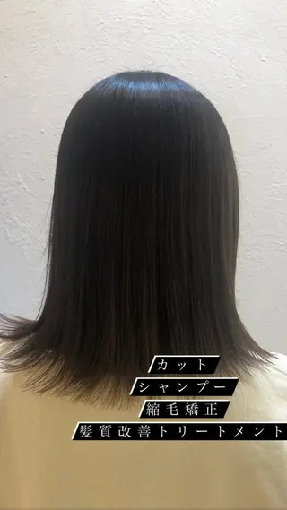 ミディアム パーマ 縮毛矯正/髪質改善/ 艶髪ササキナツミのヘアスタイル