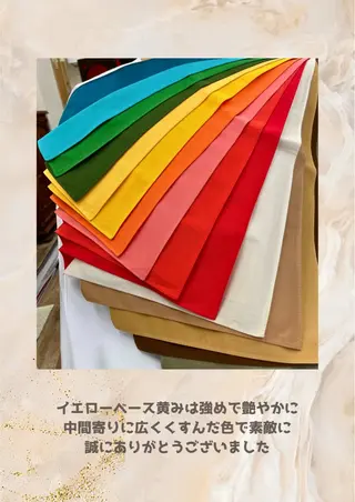 パーソナルカラー診断 自由が丘💐ブルームのその他イメージ