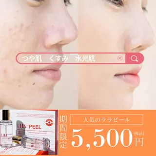 恵比寿 LOVELASHのマツエク・マツパデザイン
