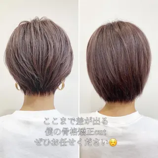 ショート ショート、ボブ満足度 100%✂️根来悠斗のヘアスタイル