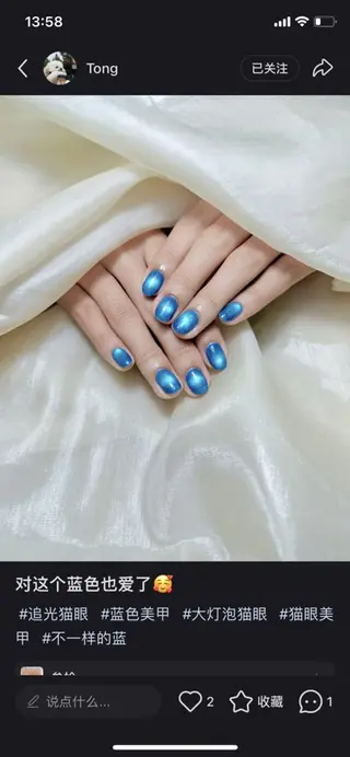 ネイル 🎀 UU_nailのネイルデザイン