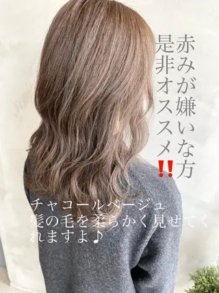 ロング カラー ヘアアレンジ ネイル マツエク・マツパ 夜23時まで予約🉑 reverieあきらのヘアスタイル