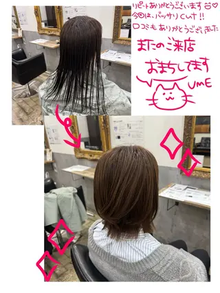 ミディアム ume 募集停止のヘアスタイル