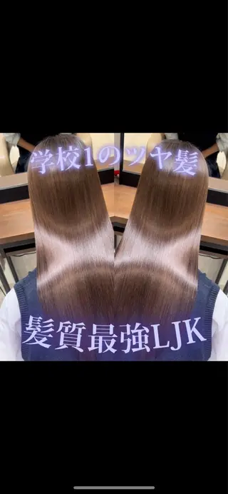 ロング つやカラー×髪質改善 /NAMIのヘアスタイル