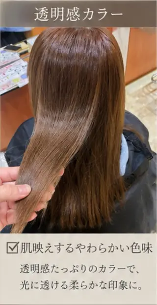 ミディアム 小栗 柊翔のヘアスタイル